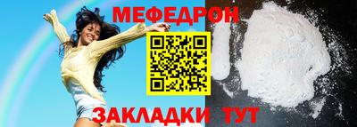 a pvp Балашиха
