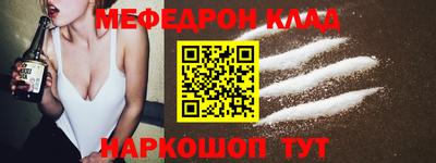 a pvp Балашиха