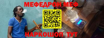 a pvp Балашиха