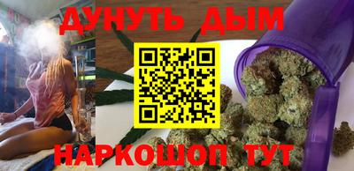 альфа пвп VHQ Балаково