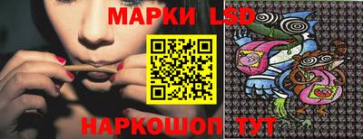 амфетамин Балахна