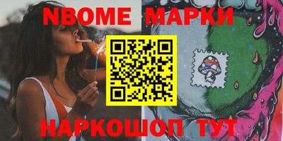 хмурый Новозыбков