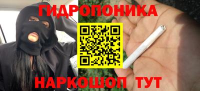 альфа пвп VHQ Балаково