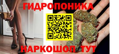 альфа пвп VHQ Балаково