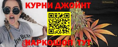 альфа пвп VHQ Балаково