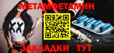 a pvp Балашиха
