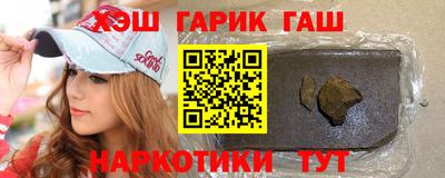 a pvp Балашиха