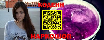 a pvp Балашиха