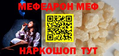 a pvp Балашиха